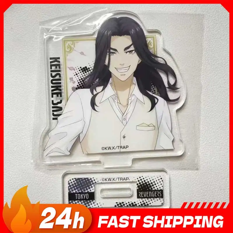 8 см Акриловая фигурка Баджи Кейсуке из Tokyo Revengers, коллекционная подставка, декоративная статуэтка
8 см Акриловая фигурка Баджи Кейсуке из Tokyo Revengers, коллекционная подставка, декоративная статуэтка