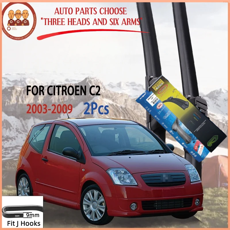 For Citroen C2 2003-2009 Car Windshield Wiper U-type Car Wipers
For Citroen C2 2003-2009 Car Windshield Wiper U-type Car Wipers