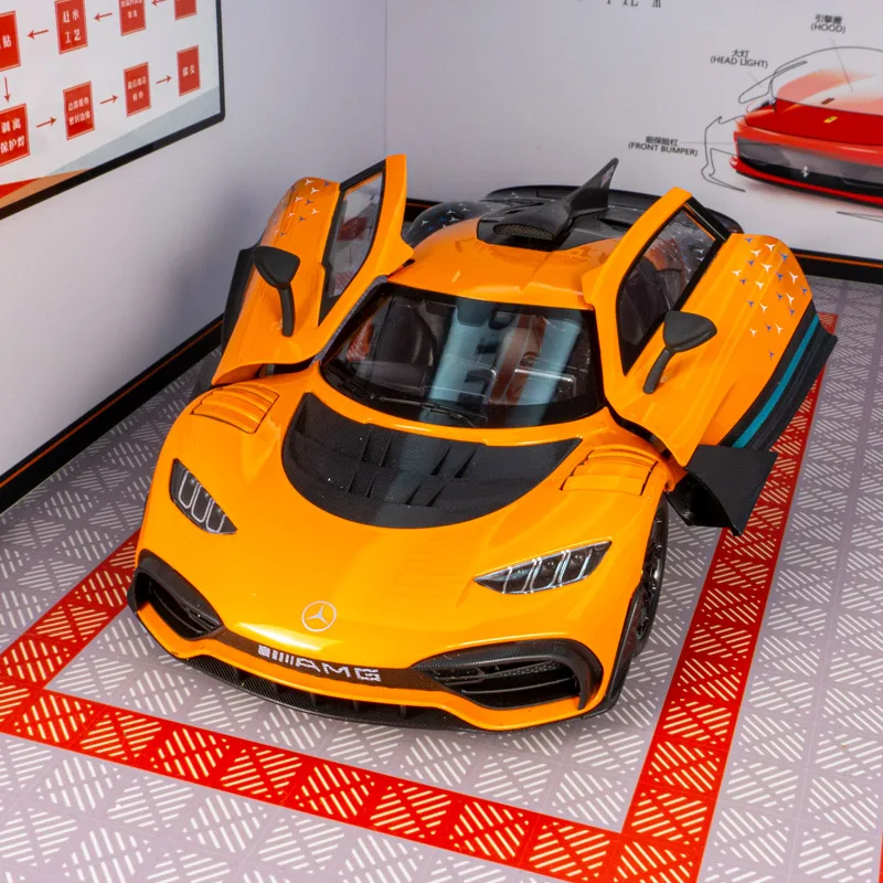 1:18 large super sports car model car decoration door can open acousto-optic steering shock absorption children's toy car
1:18 large super sports car model car decoration door can open acousto-optic steering shock absorption children's toy car