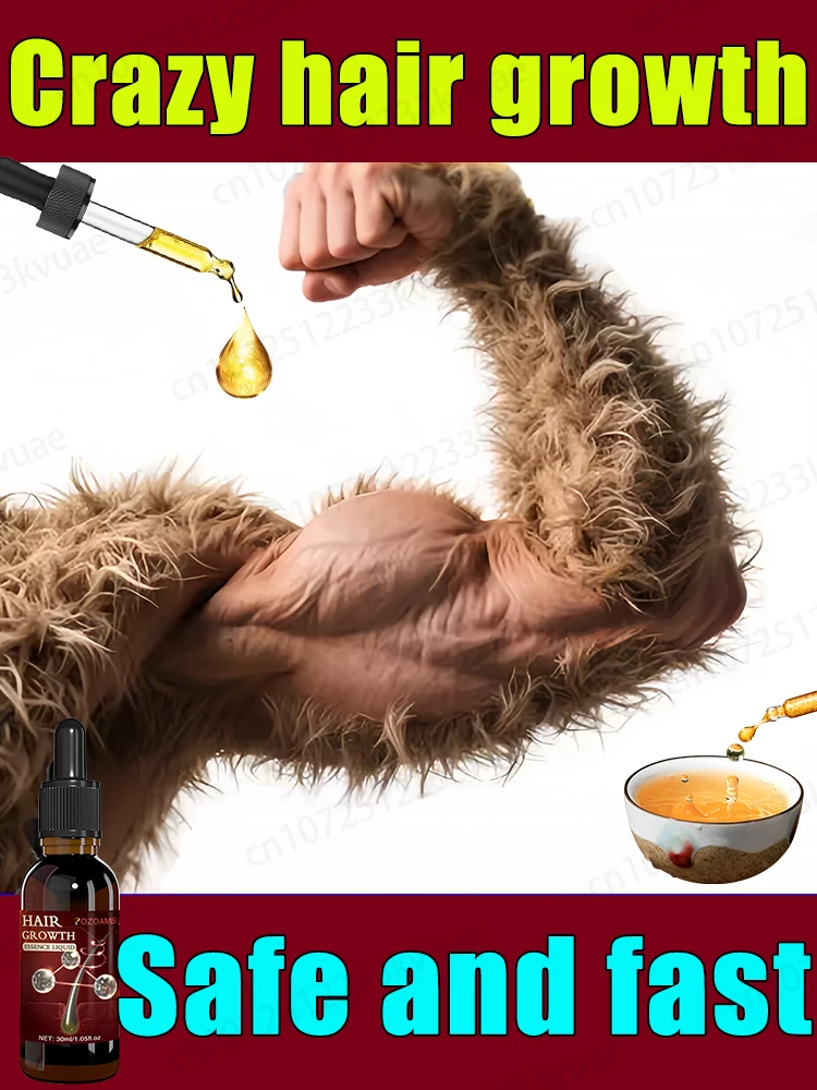 Say goodbye to baldness, hair growth essential oil will make your hair grow so long that the comb will burst
Say goodbye to baldness, hair growth essential oil will make your hair grow so long that the comb will burst