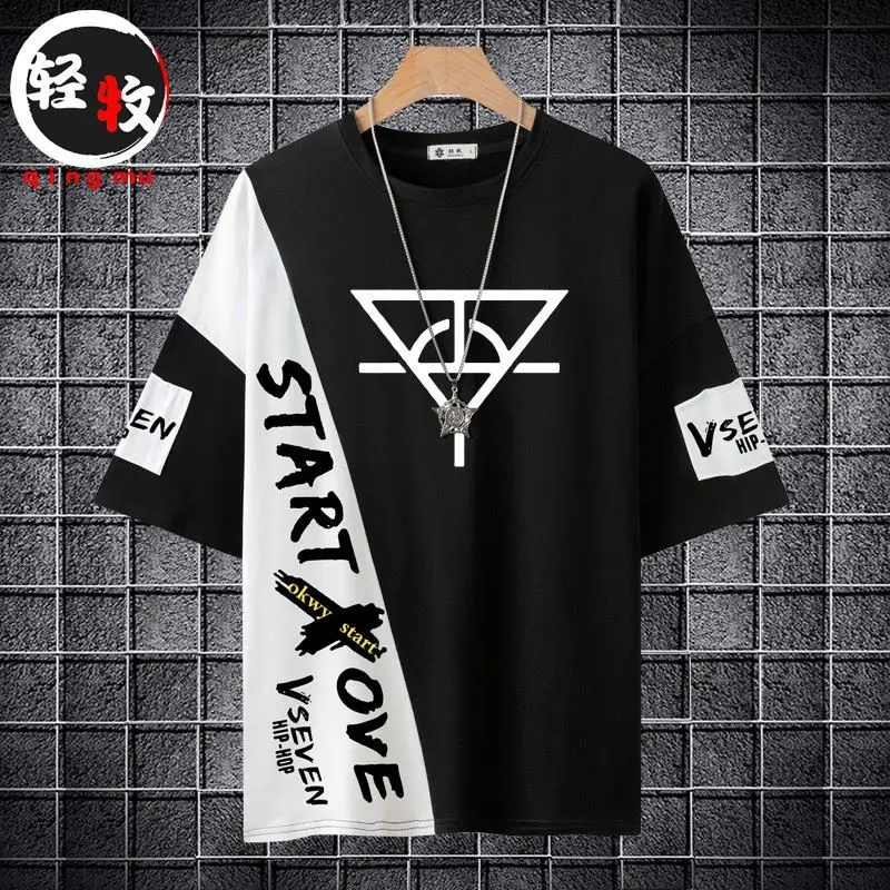 Свободная футболка с коротким рукавом, повседневный удобный топ для мужчин и женщин, летняя модная одежда из хлопка
Свободная футболка с коротким рукавом, повседневный удобный топ для мужчин и женщин, летняя модная одежда из хлопка