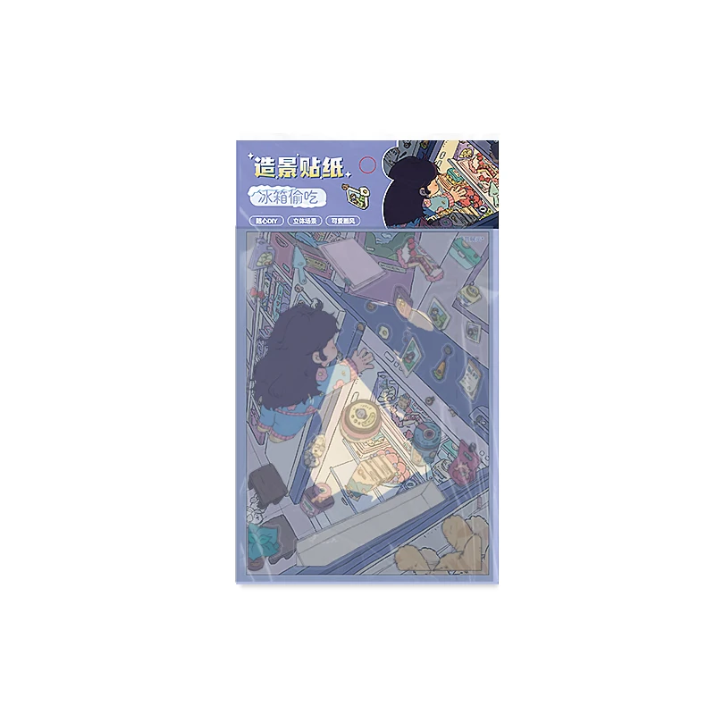 Cartoon Landscape Sticker Book DIY 3D Pocket Cabin Scene Stickers Gift for Kid Child
Cartoon Landscape Sticker Book DIY 3D Pocket Cabin Scene Stickers Gift for Kid Child