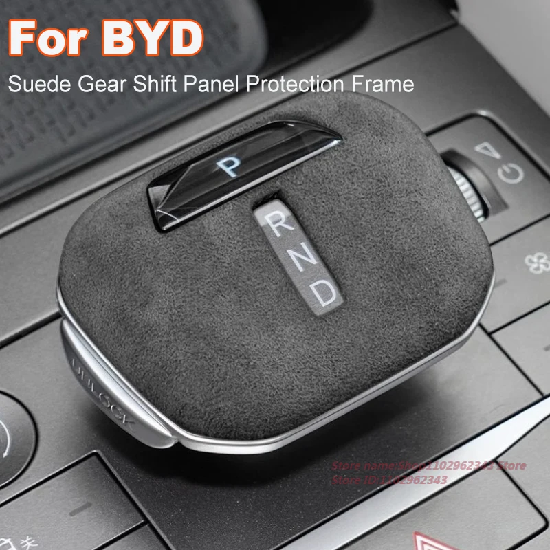 Suede Gear Shift Cover Shell for BYD Qin Song Yuan Han Tang Frigate 07 Car Interior Central Control Accessories
Suede Gear Shift Cover Shell for BYD Qin Song Yuan Han Tang Frigate 07 Car Interior Central Control Accessories