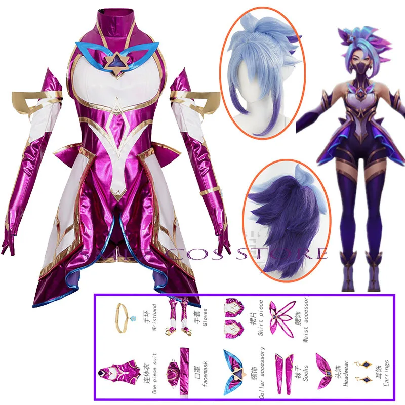 Костюм для косплея Game Star Guardian Akali LOL AKALI, женский сексуальный комплект униформы, наряд для ролевых игр на Хэллоуин, женское платье
Костюм для косплея Game Star Guardian Akali LOL AKALI, женский сексуальный комплект униформы, наряд для ролевых игр на Хэллоуин, женское платье