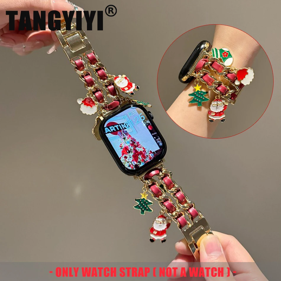 Рождественский ремешок-подвеска для Apple Watch Band S10 9 8 7 6 SE 5 38/40/41/42/44/45/46 мм IWatch Ultra 2 49 мм металлический кожаный браслет
Рождественский ремешок-подвеска для Apple Watch Band S10 9 8 7 6 SE 5 38/40/41/42/44/45/46 мм IWatch Ultra 2 49 мм металлический кожаный браслет