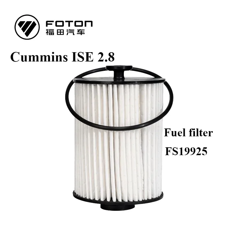 Foton Fuel Filter Maintenance Accessories for The Cummins Engine 2.8 Diesel Filter of Montpac TUNLAND FS19925
Foton Fuel Filter Maintenance Accessories for The Cummins Engine 2.8 Diesel Filter of Montpac TUNLAND FS19925