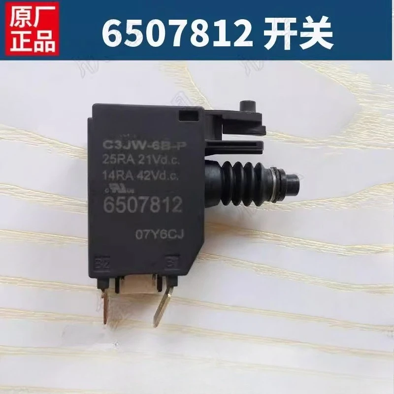 Переключатель C3JW-6B-P DUC353, оригинальные аксессуары, переключатель DCU180 6507812
Переключатель C3JW-6B-P DUC353, оригинальные аксессуары, переключатель DCU180 6507812