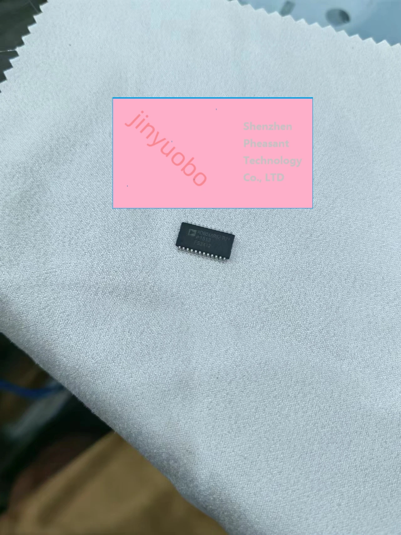 1PCS Chip integrated circuit original authentic AD604ARSZ-R7 linear IC chip amplifier comparator
1PCS Chip integrated circuit original authentic AD604ARSZ-R7 linear IC chip amplifier comparator