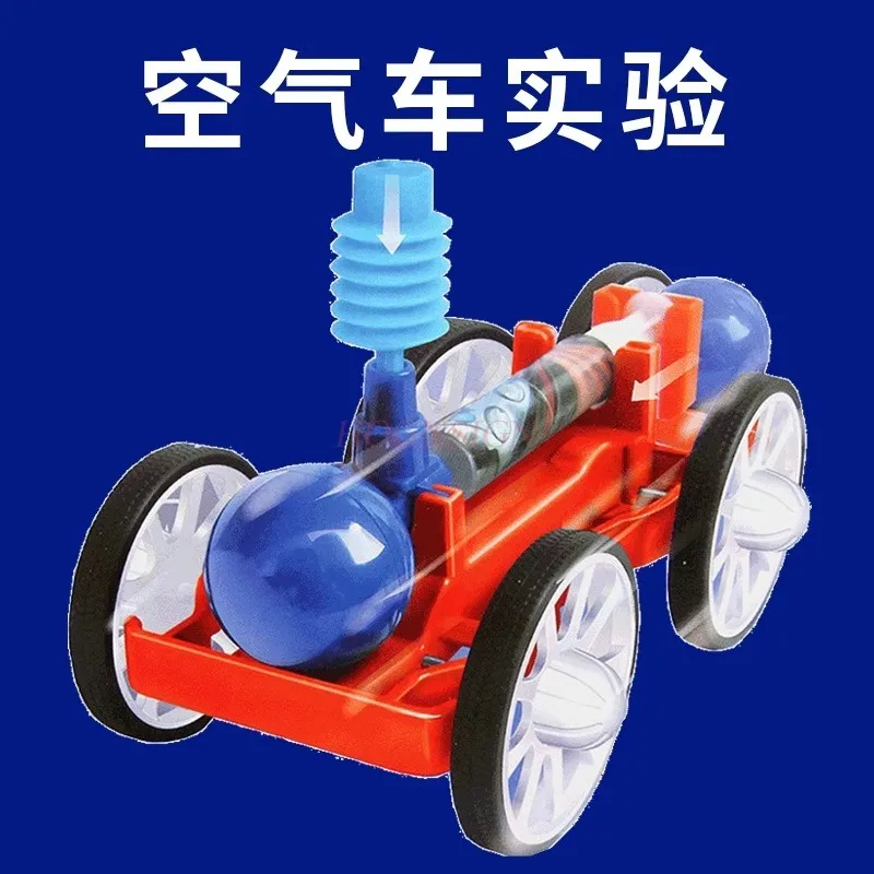1set Air powered car experiment, DIY assembly of air powered car model, children's science teaching toy
1set Air powered car experiment, DIY assembly of air powered car model, children's science teaching toy