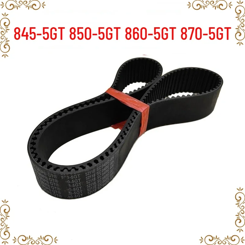 Резиновая передача 845-5GT 850-5GT 860-5GT 870-5GT, синхронный ремень для беговой дорожки
Резиновая передача 845-5GT 850-5GT 860-5GT 870-5GT, синхронный ремень для беговой дорожки