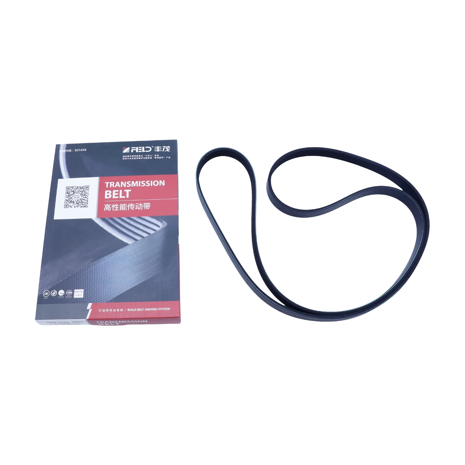 Car PK Belt For MG5 AP12 2011 - 1.5L GT 1.5T 350 AP11 OEM 5PK1520 5PK1520S Fan Auto Spare Part Accessory
Car PK Belt For MG5 AP12 2011 - 1.5L GT 1.5T 350 AP11 OEM 5PK1520 5PK1520S Fan Auto Spare Part Accessory