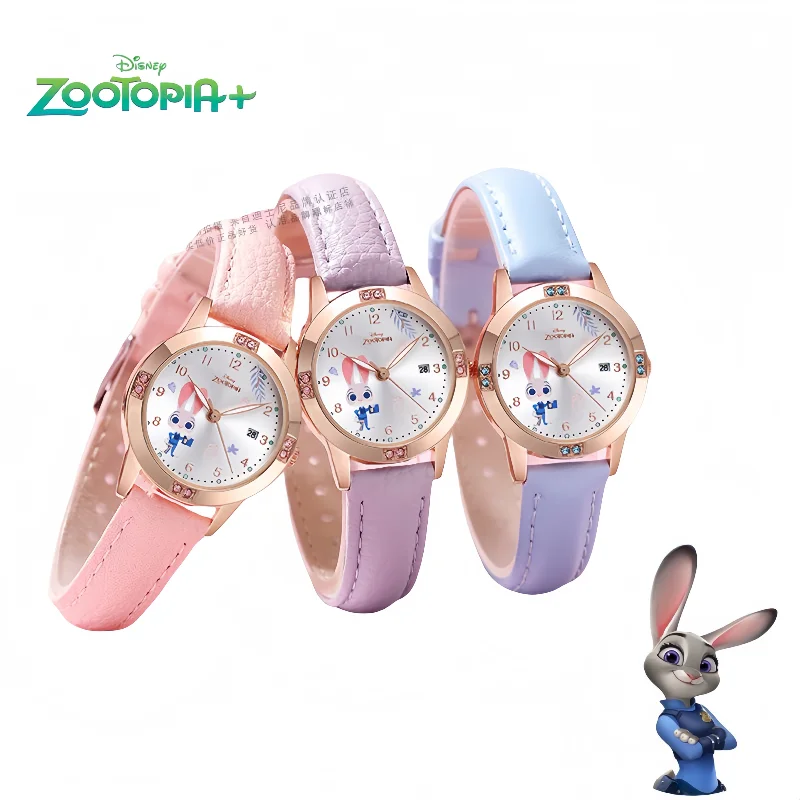 Disney Zootopia Judy Kids Watch Cute Cartoon Personality Creative Fashion Girl Primary School Student New Watch Birthday Gift
Disney Zootopia Judy Kids Watch Cute Cartoon Personality Creative Fashion Girl Primary School Student New Watch Birthday Gift