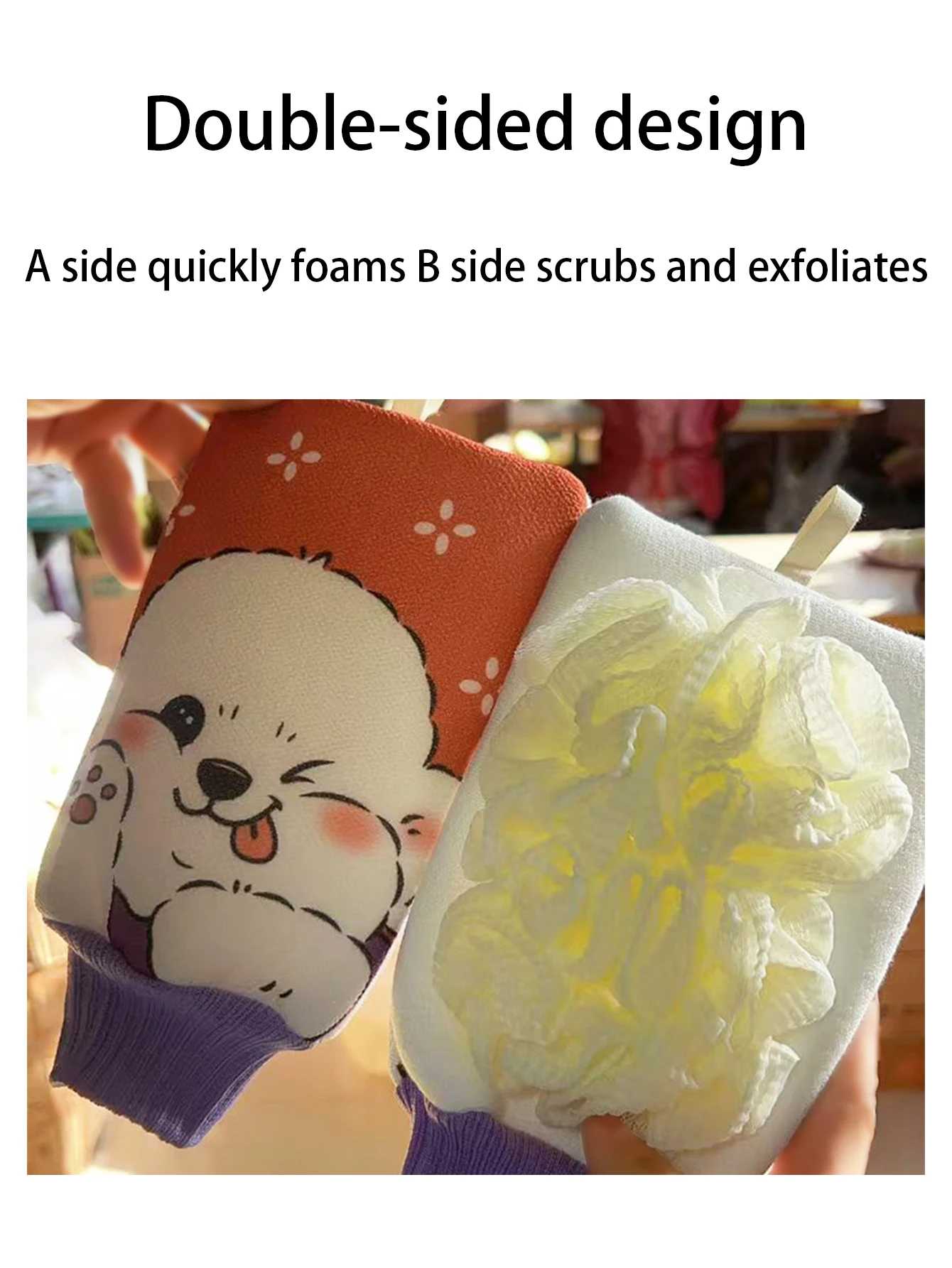 Двусторонняя мочалка для ванны Bichon: сторона А с цветочным узором быстро образует пенную пенную пену.
Двусторонняя мочалка для ванны Bichon: сторона А с цветочным узором быстро образует пенную пенную пену.