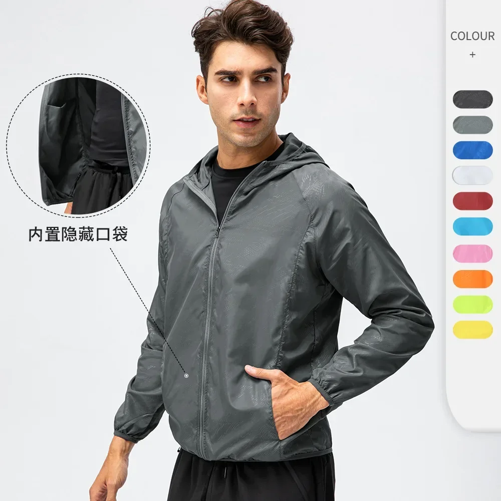 Man Jackets Gym Running Coat Sportswear Men's Sports Coat Sports Jackets for Men Man Windbreaker
Man Jackets Gym Running Coat Sportswear Men's Sports Coat Sports Jackets for Men Man Windbreaker