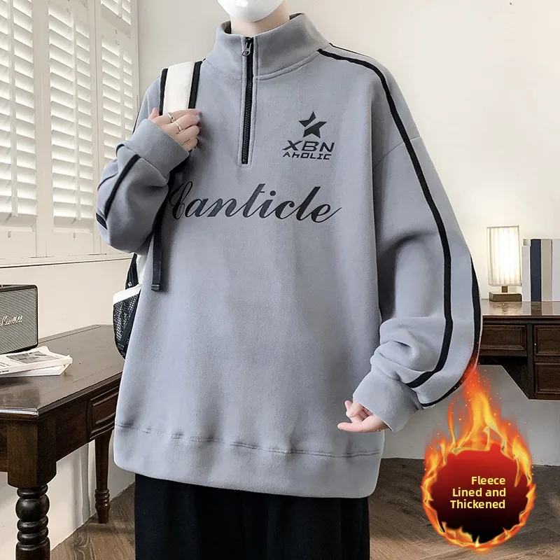 Thiened Fce Hoodie Long Sve f High Collar Men's Loose Letter Print Sweatirt Autumn Winter Youth Hong Kong Sle
Thiened Fce Hoodie Long Sve f High Collar Men's Loose Letter Print Sweatirt Autumn Winter Youth Hong Kong Sle