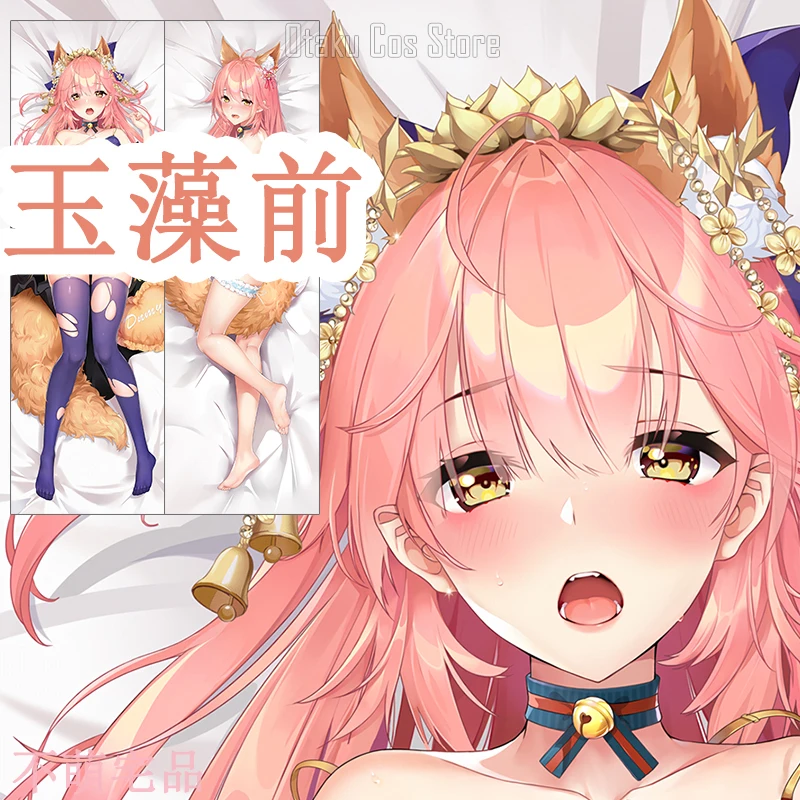 Tamamo Anime No Mae Fate/Grand Order FGO Cosplay Dakimakura Hing Body Pillow Case Game Otaku Pillowcase Cushion Cover BMZP case
Tamamo Anime No Mae Fate/Grand Order FGO Cosplay Dakimakura Hing Body Pillow Case Game Otaku Pillowcase Cushion Cover BMZP case