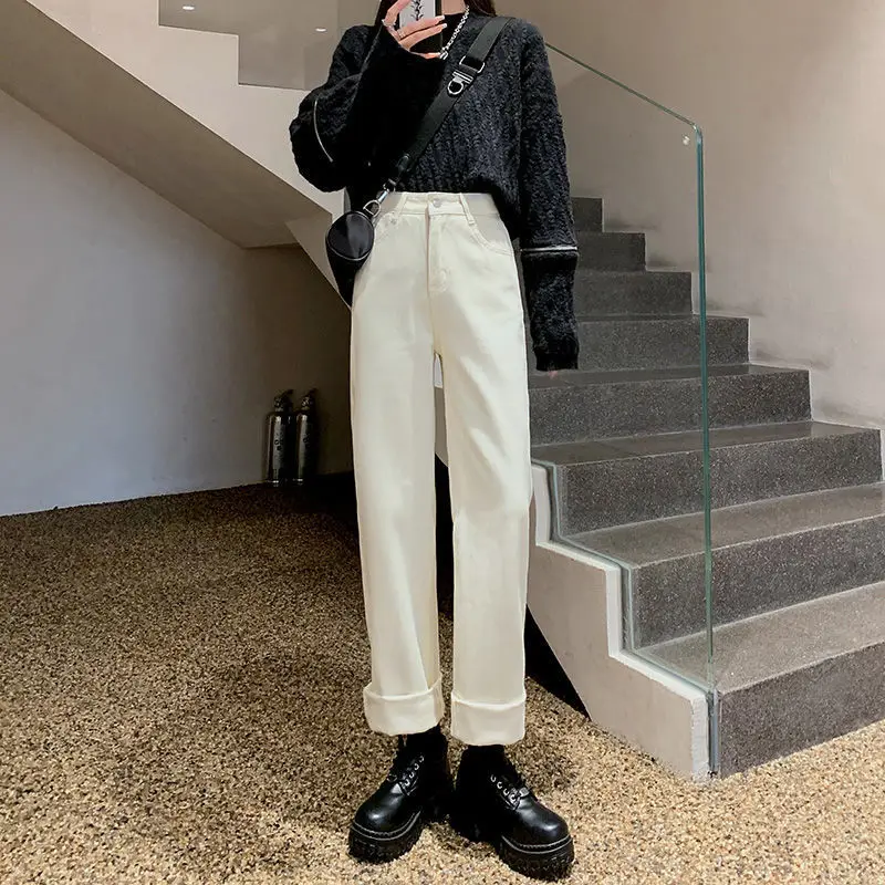 White straight loose-fit jeans for women, new autumn-summer high-waisted versatile slimming wide-leg pants
White straight loose-fit jeans for women, new autumn-summer high-waisted versatile slimming wide-leg pants