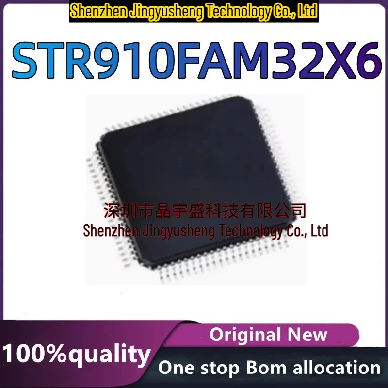 100%New Original STR910FAM32X6 STR910FA LQFP80 Single-chip Micro Controller
100%New Original STR910FAM32X6 STR910FA LQFP80 Single-chip Micro Controller