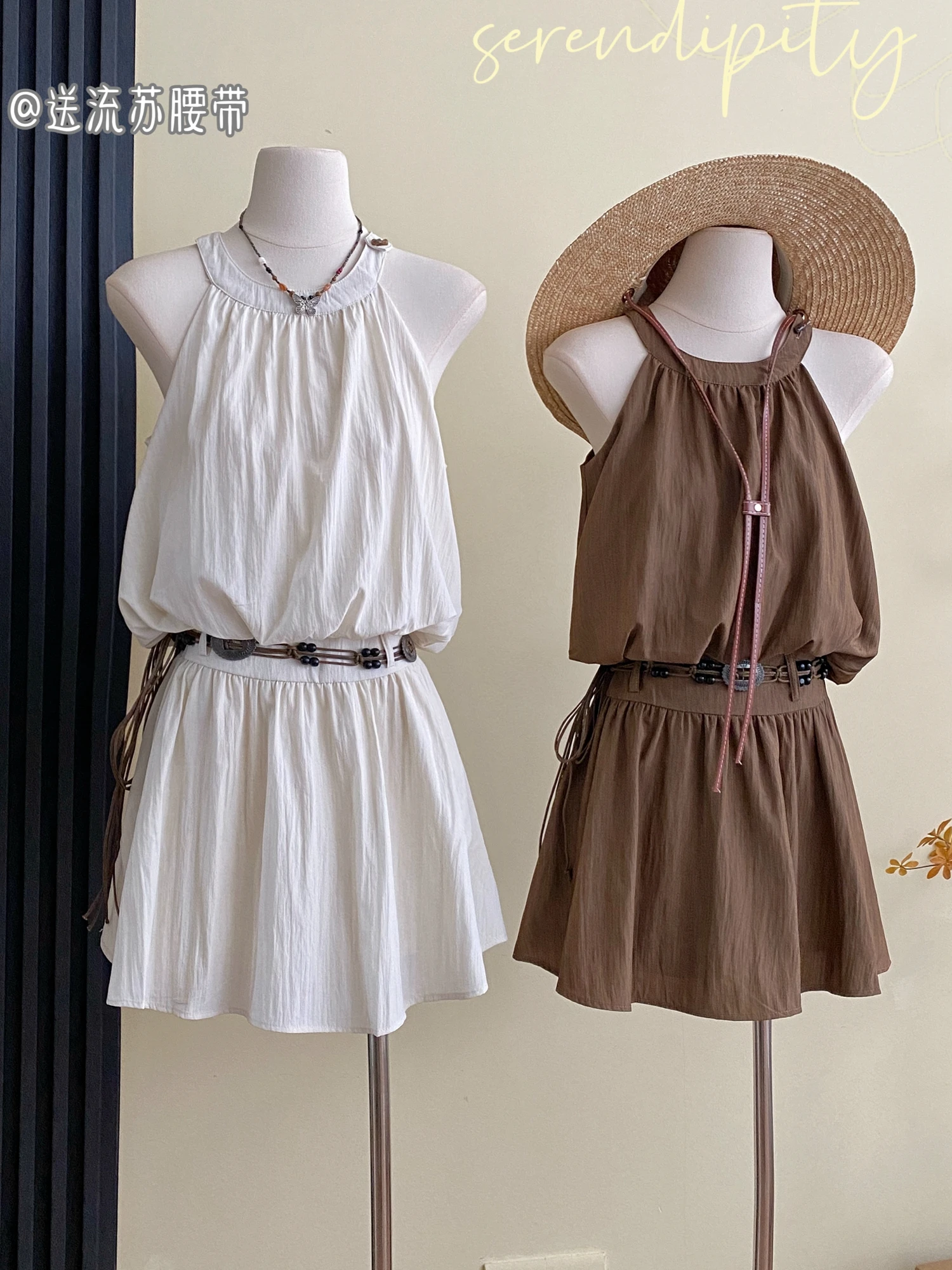 Sweet Hot Girl Suit for Women's Summer Halter Neck Sleeveless Solid Color Top A-line Mini Skirt Two-piece Set Female Clothes
Sweet Hot Girl Suit for Women's Summer Halter Neck Sleeveless Solid Color Top A-line Mini Skirt Two-piece Set Female Clothes