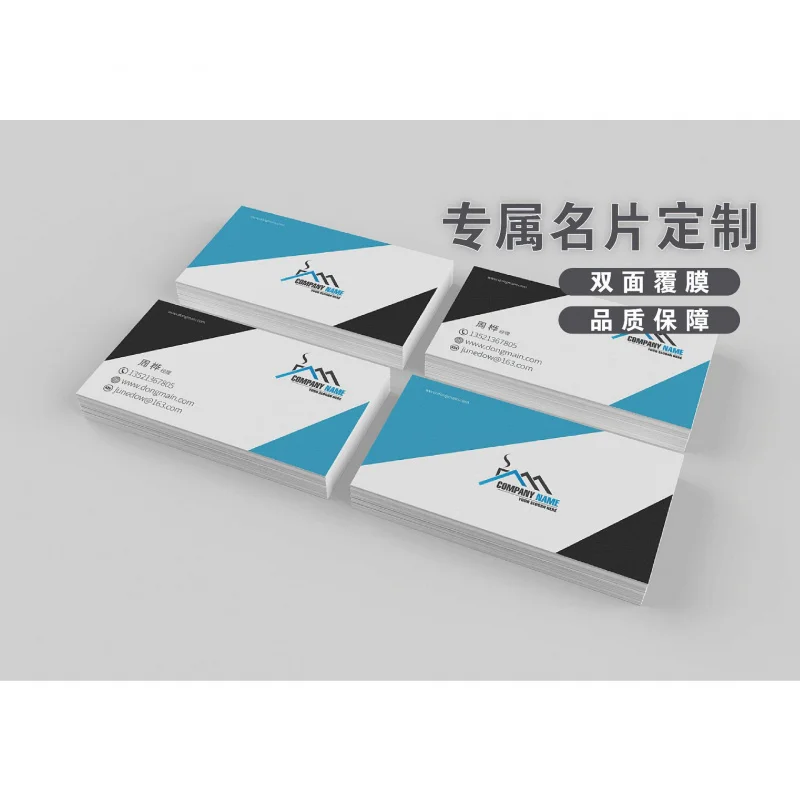 Customized Business Cards with QR Codes, Irregular Transparent PVC High-end Stamping Business Cards, Coated Paper Card Desi
Customized Business Cards with QR Codes, Irregular Transparent PVC High-end Stamping Business Cards, Coated Paper Card Desi