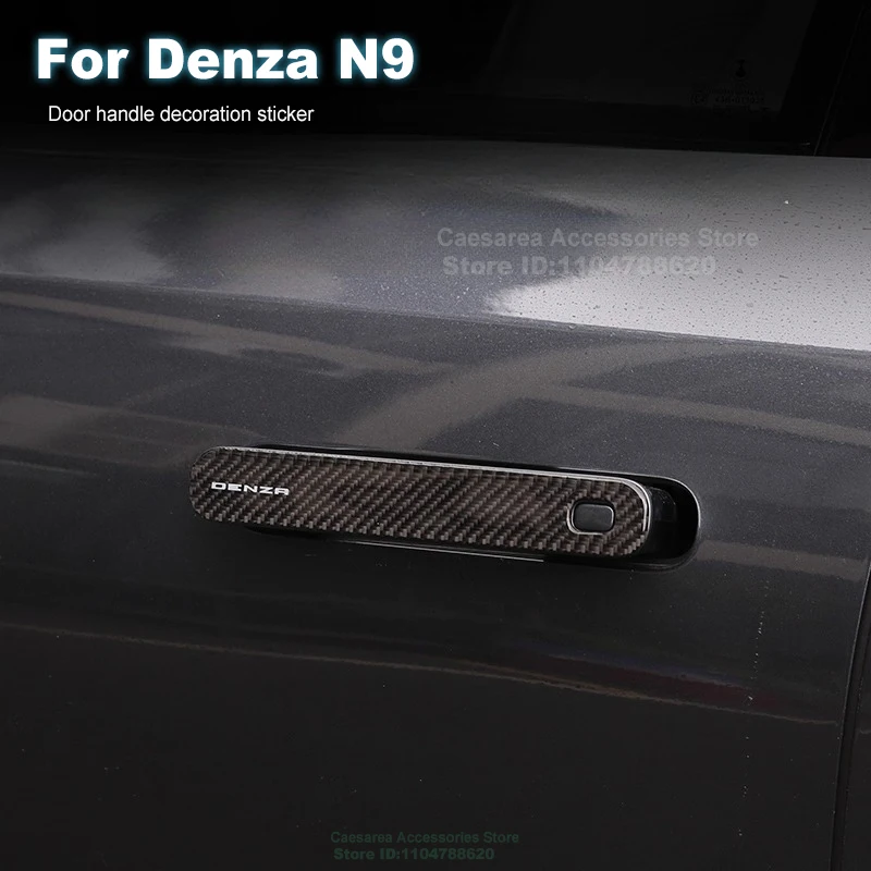 Для Denz N9 2025 2026, наклейка на дверную ручку автомобиля, эпоксидная наклейка из углеродного волокна, декоративная защитная наклейка, аксессуары
Для Denz N9 2025 2026, наклейка на дверную ручку автомобиля, эпоксидная наклейка из углеродного волокна, декоративная защитная наклейка, аксессуары