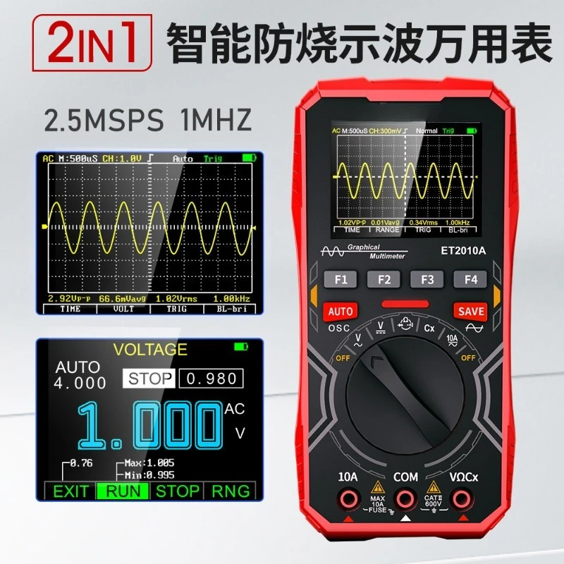 ET2010A Oscilloscope Multimeter 2-in-1 Handheld Digital High-precision Car Maintenance Intelligent Multimeter
ET2010A Oscilloscope Multimeter 2-in-1 Handheld Digital High-precision Car Maintenance Intelligent Multimeter