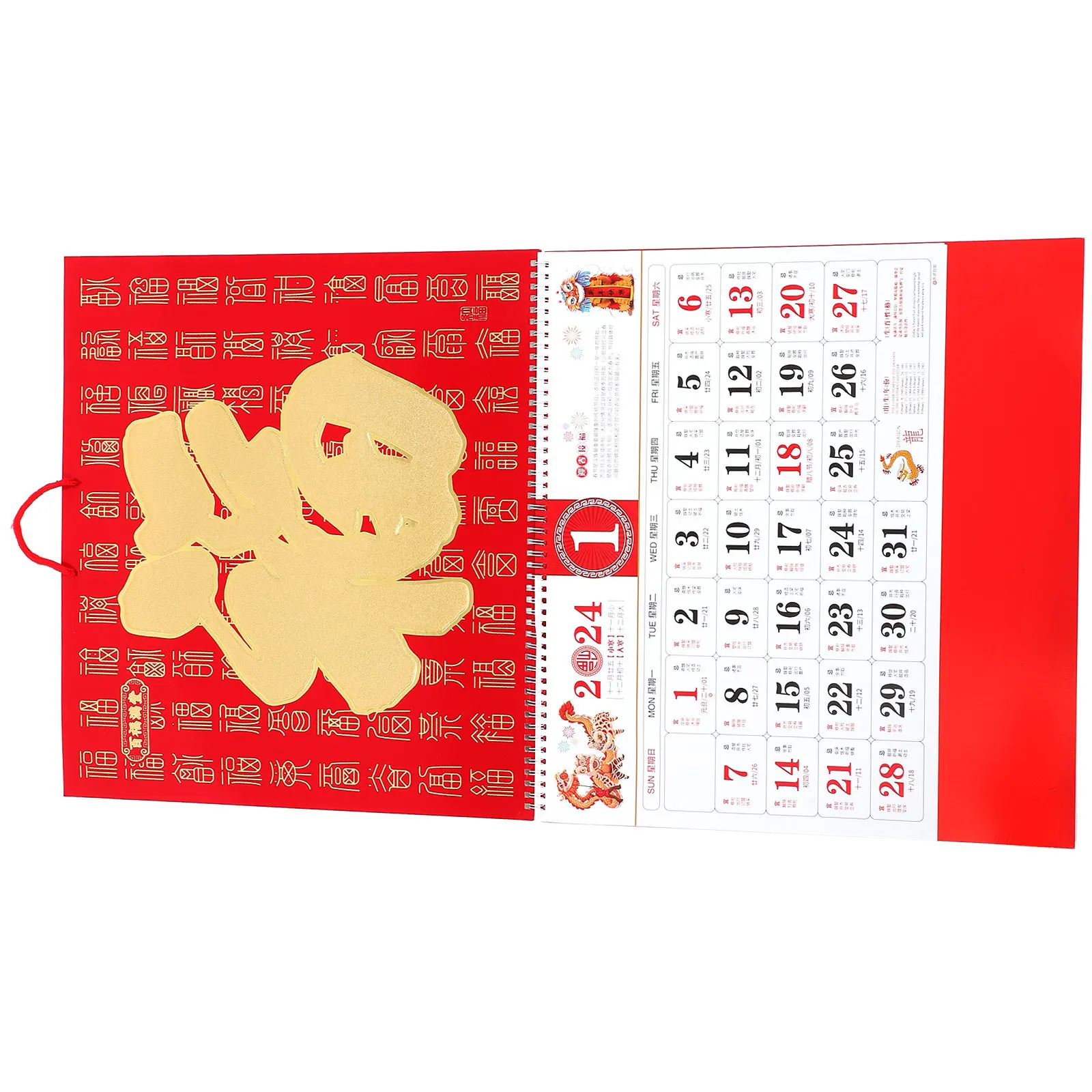 Calendar Chinese New Year Wall Decoration Blessing Word Carlandar Red for Daily
Calendar Chinese New Year Wall Decoration Blessing Word Carlandar Red for Daily