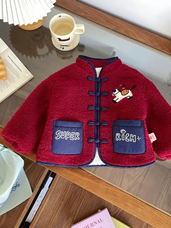 Thiened Fce Children's Casual Winter Jaet Cartoon Sle Boys Girls Warm Top Trendy Commute Korean Sle Cotton Coat
Thiened Fce Children's Casual Winter Jaet Cartoon Sle Boys Girls Warm Top Trendy Commute Korean Sle Cotton Coat