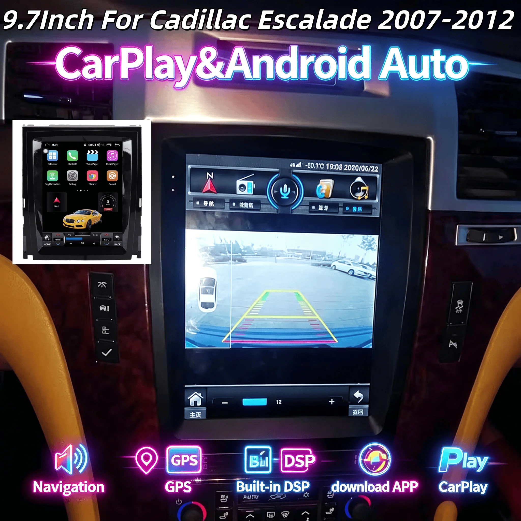 Multimedia Stereo Navigation Player For Cadillac Escalade 2007-2012 Carplay Android GPS QLED Screen 4G WIFI Head unit DSP
Multimedia Stereo Navigation Player For Cadillac Escalade 2007-2012 Carplay Android GPS QLED Screen 4G WIFI Head unit DSP