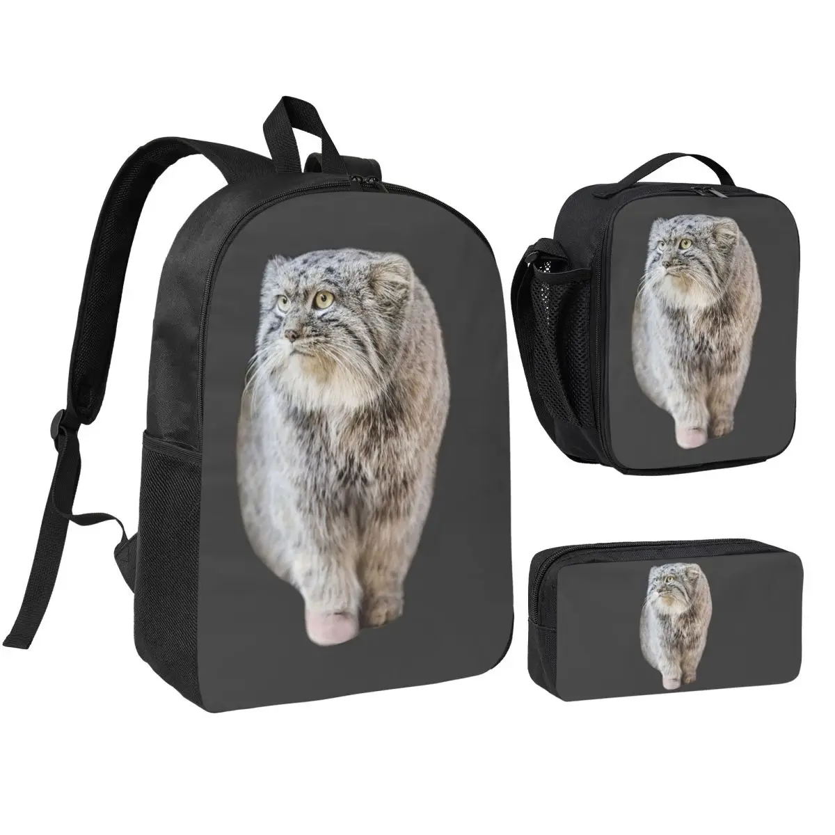 Round Pallas Cat Backpack Student BookBag School Bag Shoulder Bags 3ps Insulated Lunch Bag Pencil Case
Round Pallas Cat Backpack Student BookBag School Bag Shoulder Bags 3ps Insulated Lunch Bag Pencil Case