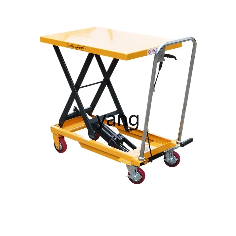 CX manual hydraulic platform truck lift pedal small lifting platform loading and unloading lifting truck
CX manual hydraulic platform truck lift pedal small lifting platform loading and unloading lifting truck