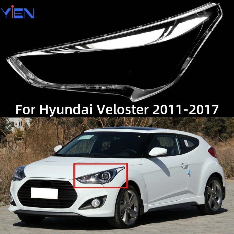 Аксессуары для автомобильных фар Hyundai Veloster 2011 2012 2013 2014 2016 2017
Аксессуары для автомобильных фар Hyundai Veloster 2011 2012 2013 2014 2016 2017