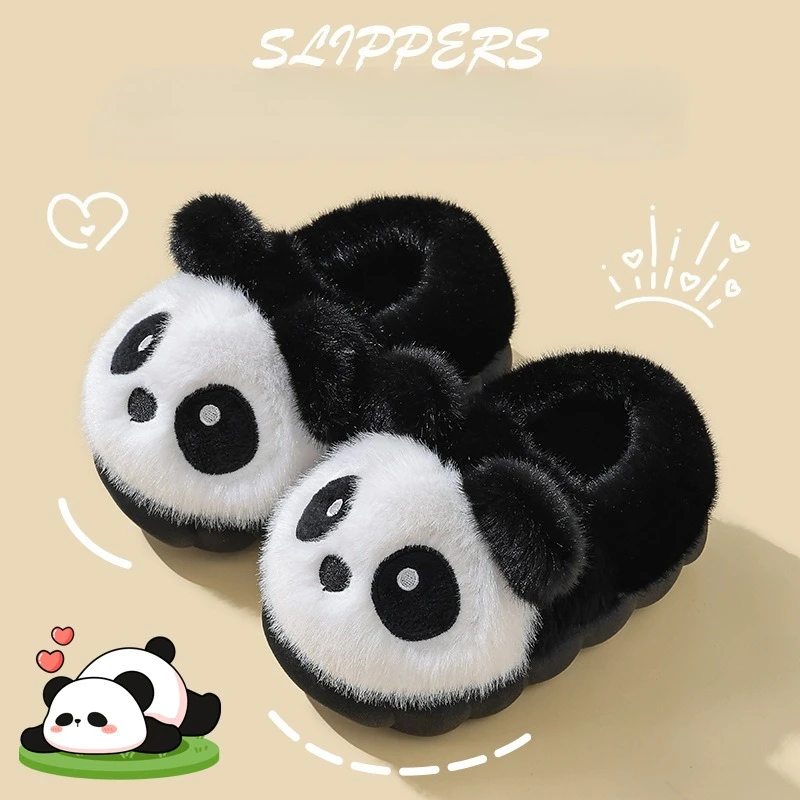 Winter Children's Cotton Slippers for Boys and Girls, Warm and Plush Thick Soled Panda Bag with Cotton Heels
Winter Children's Cotton Slippers for Boys and Girls, Warm and Plush Thick Soled Panda Bag with Cotton Heels