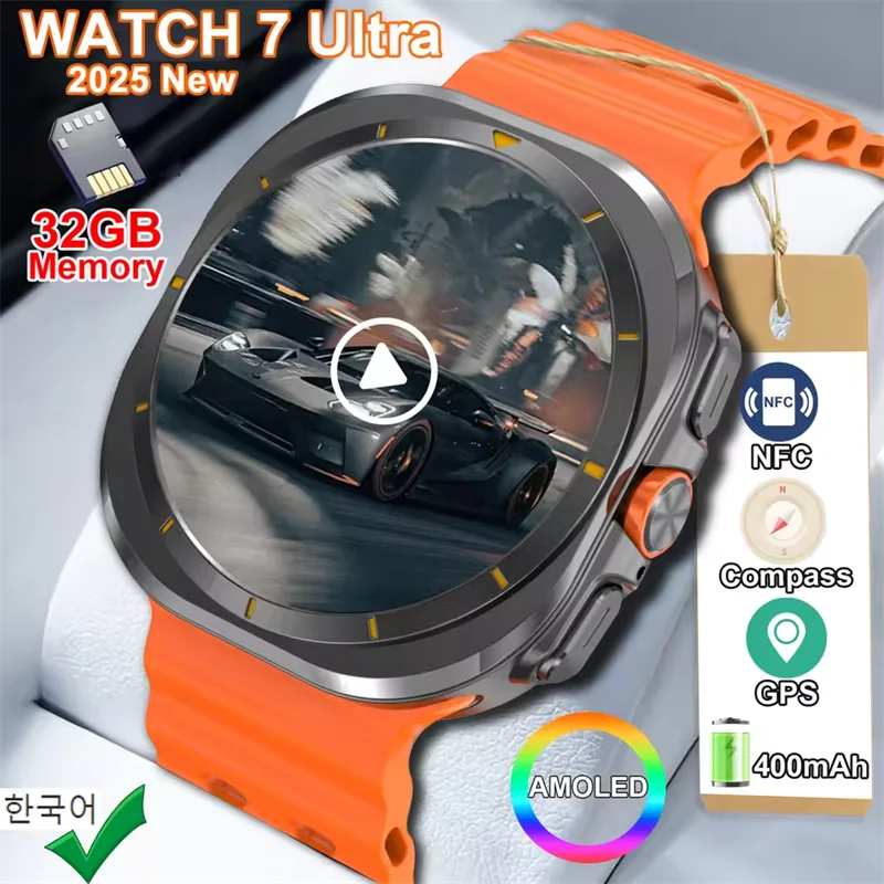 2025 New GPS NFC Watch 7 Ultra Smart Watch Men 32GB Memory 3D Video Display Sports SmartWatch Compass Blood oxygen Smartwatch
2025 New GPS NFC Watch 7 Ultra Smart Watch Men 32GB Memory 3D Video Display Sports SmartWatch Compass Blood oxygen Smartwatch