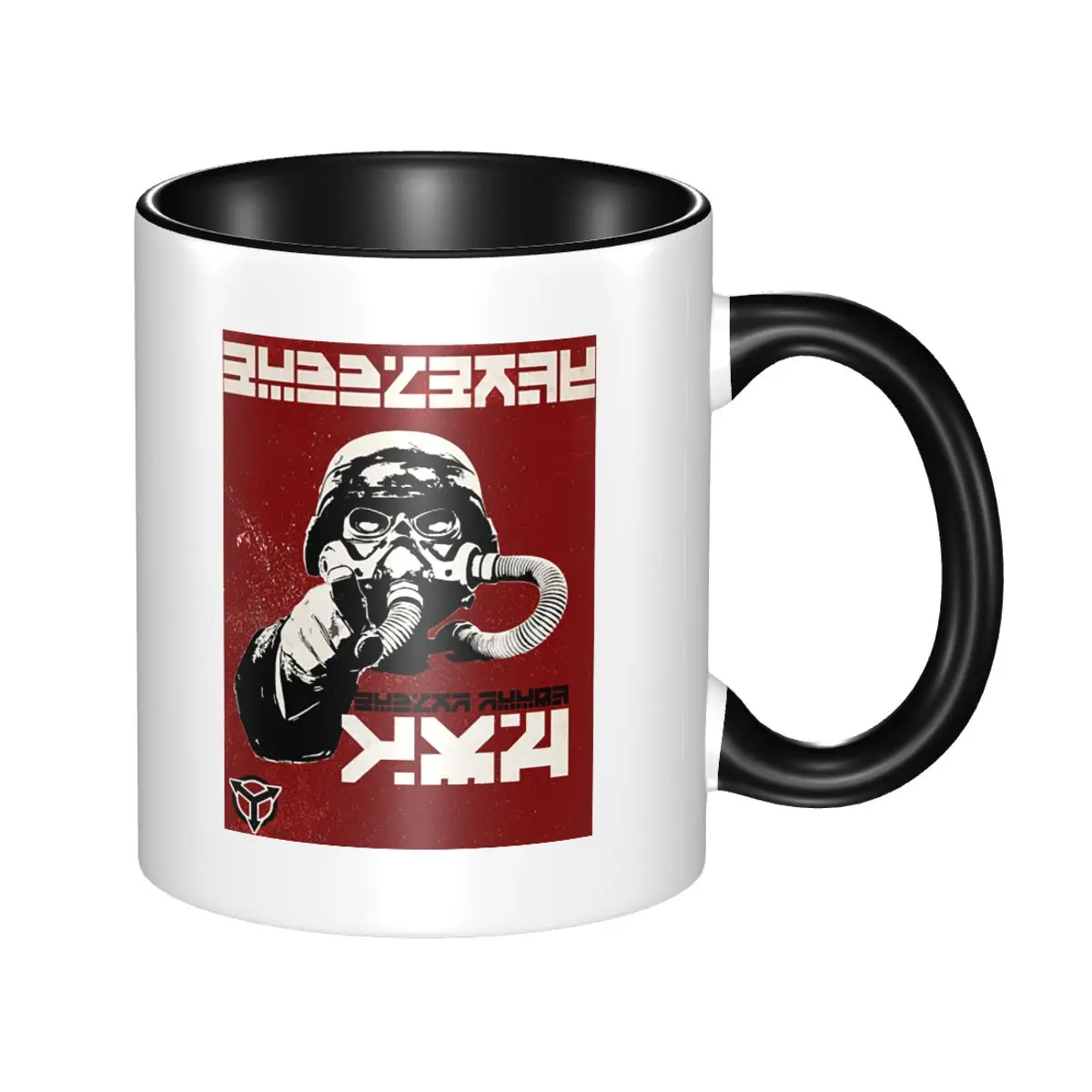 Game Killzone Helgan Needs You Mug Funny Ceramic Coffee Cups Tea Mugs Milk Cup Drinkware Gifts for Friends
Game Killzone Helgan Needs You Mug Funny Ceramic Coffee Cups Tea Mugs Milk Cup Drinkware Gifts for Friends