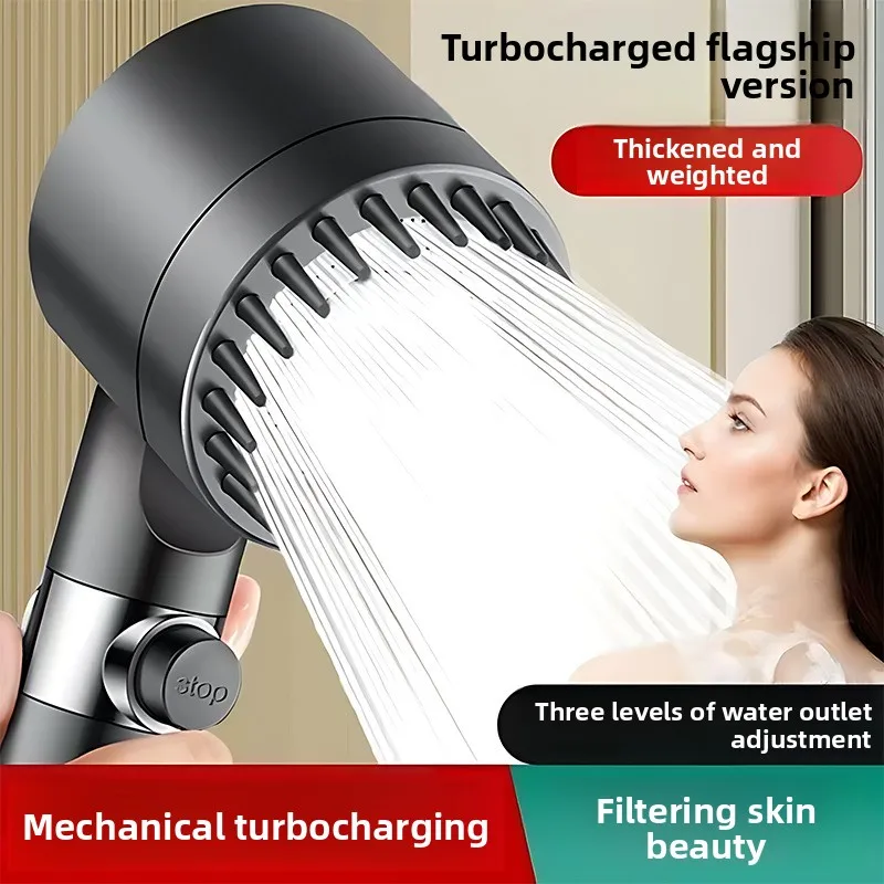 Three speed wear spray pressurized showerhead, fluffy head, super pressurized silicone massage brush, pressurized
Three speed wear spray pressurized showerhead, fluffy head, super pressurized silicone massage brush, pressurized
