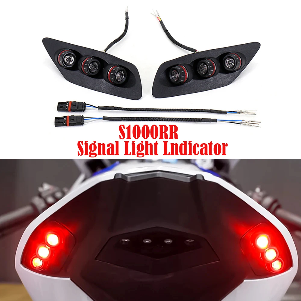 Signal Light Lndicator S1000RR Motorcycle LED Rear Tail Light Turn Light For BMW S1000RR 2020-2022
Signal Light Lndicator S1000RR Motorcycle LED Rear Tail Light Turn Light For BMW S1000RR 2020-2022