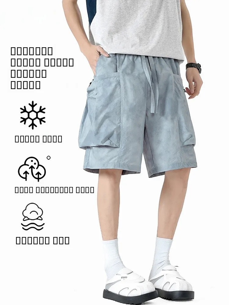 Мужские шорты из ледяного шелка: тонкие, свободные, повседневные, пляжные, быстросохнущие, спортивные, большие боксеры, с эффектом тай-дай, с большими карманами, молодежные, модные
Мужские шорты из ледяного шелка: тонкие, свободные, повседневные, пляжные, быстросохнущие, спортивные, большие боксеры, с эффектом тай-дай, с большими карманами, молодежные, модные