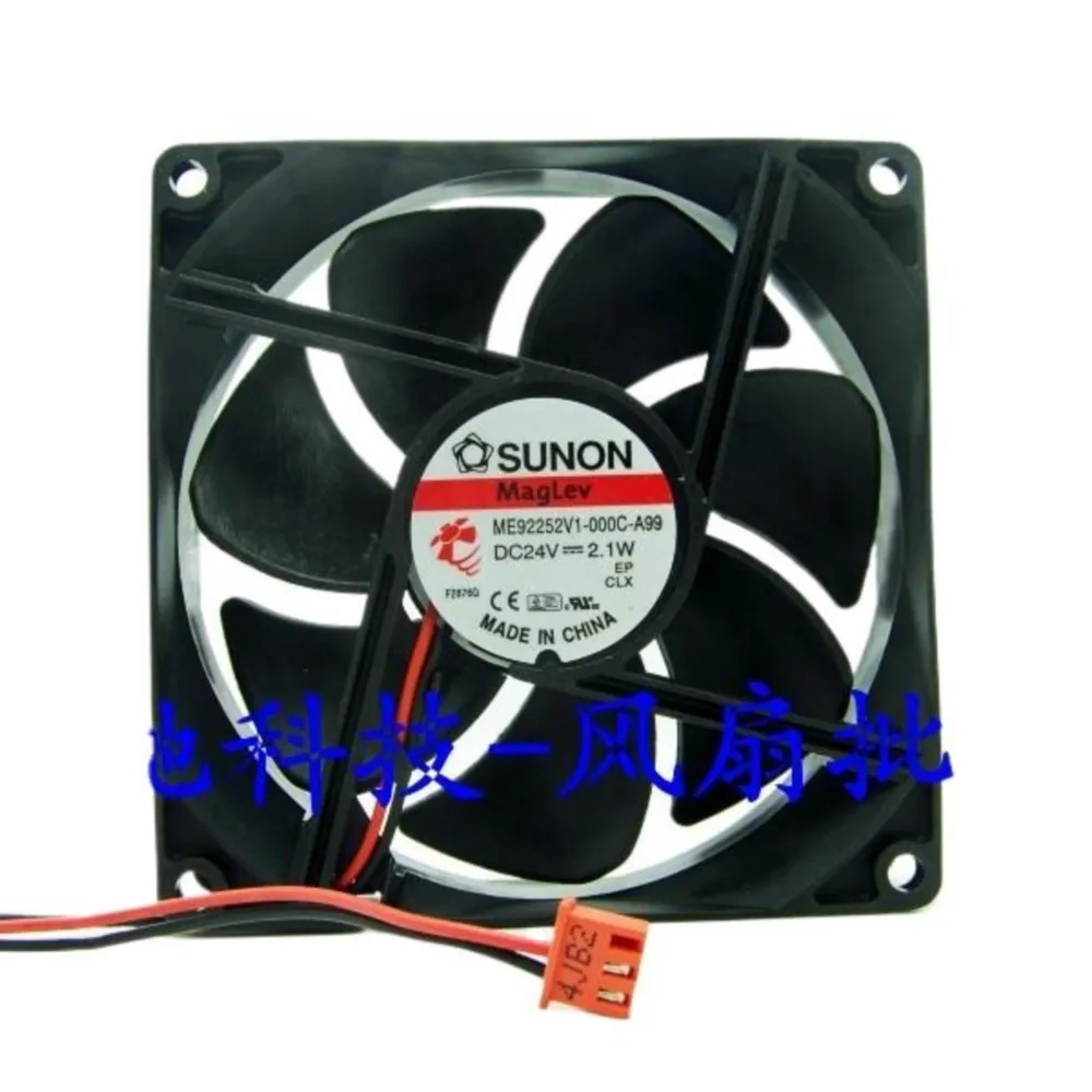 Оригинальный охлаждающий вентилятор для Sunon ME92252V1-000C-A99 9225 24 В 9025
Оригинальный охлаждающий вентилятор для Sunon ME92252V1-000C-A99 9225 24 В 9025
