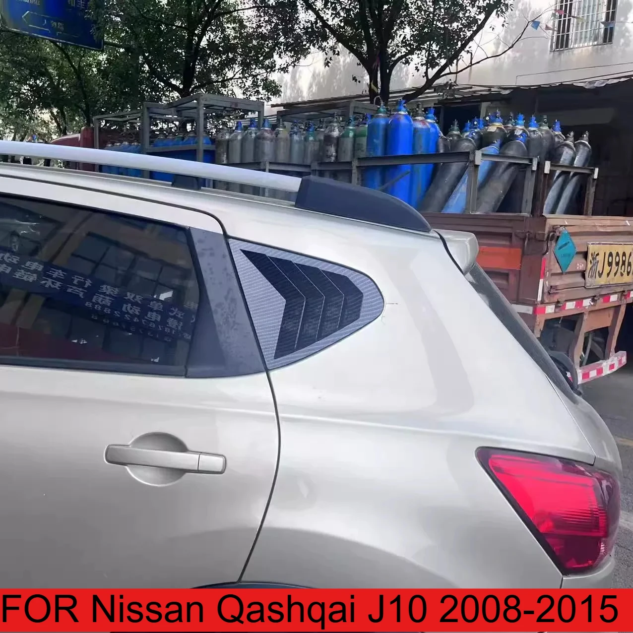 FOR Nissan Qashqai J10 2008-2015 Rear Window Louver Modification Fake Air Outlet Decorative Accessories CAR Styling
FOR Nissan Qashqai J10 2008-2015 Rear Window Louver Modification Fake Air Outlet Decorative Accessories CAR Styling