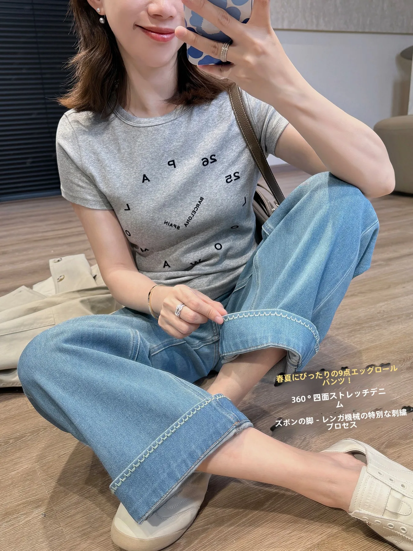 Light Blue Embroidered Cuffed Jeans High Waist Cotton Stretchy Straight Leg Four Way Stretch Spring Summer Casual High Waist
Light Blue Embroidered Cuffed Jeans High Waist Cotton Stretchy Straight Leg Four Way Stretch Spring Summer Casual High Waist