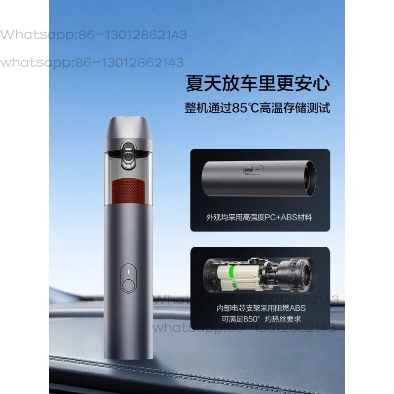 Car vacuum cleaner large suction small car wireless super suction charging handheld car home special machine
Car vacuum cleaner large suction small car wireless super suction charging handheld car home special machine