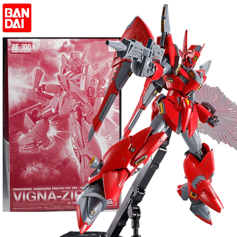 BANDAI PB LIMITED RE 1/100 MS/XM-07G VIGNA-ZIRAH Gundam Assembly Model Ver. Anime Action Figures Model Collection Toy
BANDAI PB LIMITED RE 1/100 MS/XM-07G VIGNA-ZIRAH Gundam Assembly Model Ver. Anime Action Figures Model Collection Toy