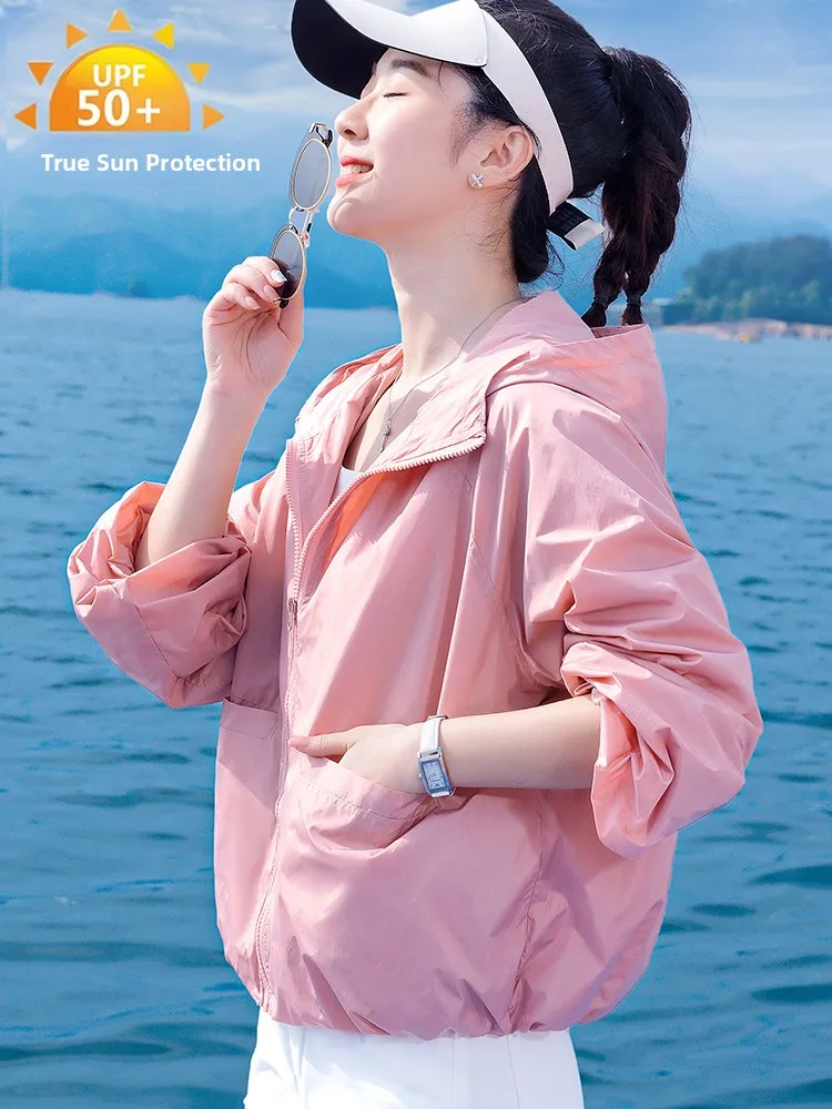 Женская летняя новинка: кардиган из ледяного шелка с УФ-защитой, дышащий, с длинными рукавами, для активного отдыха, с капюшоном, модный.
Женская летняя новинка: кардиган из ледяного шелка с УФ-защитой, дышащий, с длинными рукавами, для активного отдыха, с капюшоном, модный.