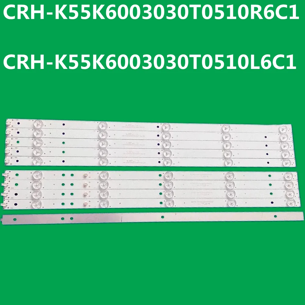 Светодиодная лента для ЧПУ J55U916 CRH-K55K 6003030 T0510R6C1 CRH-K55K 6003030 T0510L6C1 TVB55R4PR004 55CE1810D2 55BS3700 55UG2500 LED55G30U
Светодиодная лента для ЧПУ J55U916 CRH-K55K 6003030 T0510R6C1 CRH-K55K 6003030 T0510L6C1 TVB55R4PR004 55CE1810D2 55BS3700 55UG2500 LED55G30U