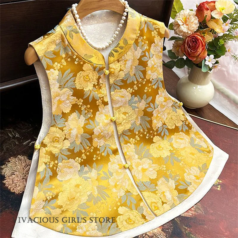 Vintage Golden Jacquard Qipao Vest Jacket Traditional Women's Hanfu Waistcoat Outwear Elegant New Chinese Style Tang Clothes Top
Vintage Golden Jacquard Qipao Vest Jacket Traditional Women's Hanfu Waistcoat Outwear Elegant New Chinese Style Tang Clothes Top