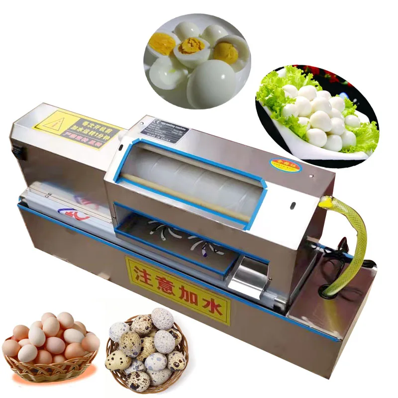 Automatic Egg Boiling Machine Stainless Steel Quail Egg Peeling Machine For Boiled Egg
Automatic Egg Boiling Machine Stainless Steel Quail Egg Peeling Machine For Boiled Egg