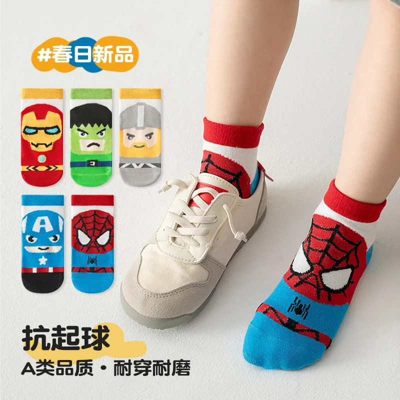 5Pairs Spiderman Kids Socks New Spring and Summer Cute Cartoon Mesh Breathable Children Mid-calf Cotton Sock for Boys 1-12 Years
5Pairs Spiderman Kids Socks New Spring and Summer Cute Cartoon Mesh Breathable Children Mid-calf Cotton Sock for Boys 1-12 Years