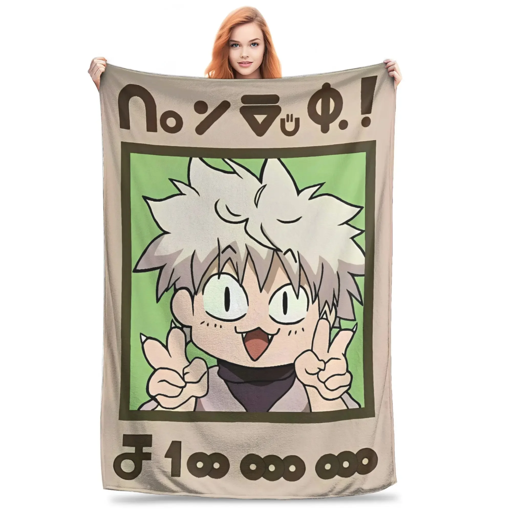 HXH Anime Gon Killua Throw Blanket Soft Warm Quality for Winter Perfect for Students Living Room Bedspread
HXH Anime Gon Killua Throw Blanket Soft Warm Quality for Winter Perfect for Students Living Room Bedspread