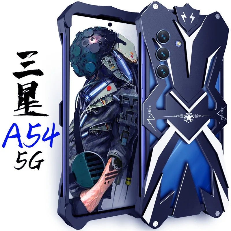 Applicable to Samsung A52 Phone Case Samsung A53 Metal Phone Case Samsung A54 Protective Case Shockproof and Drop-Resistant
Applicable to Samsung A52 Phone Case Samsung A53 Metal Phone Case Samsung A54 Protective Case Shockproof and Drop-Resistant